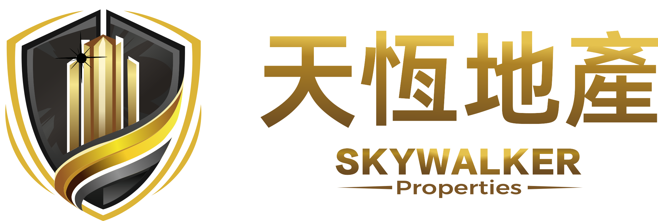 天恒地產 Skywalker Properties